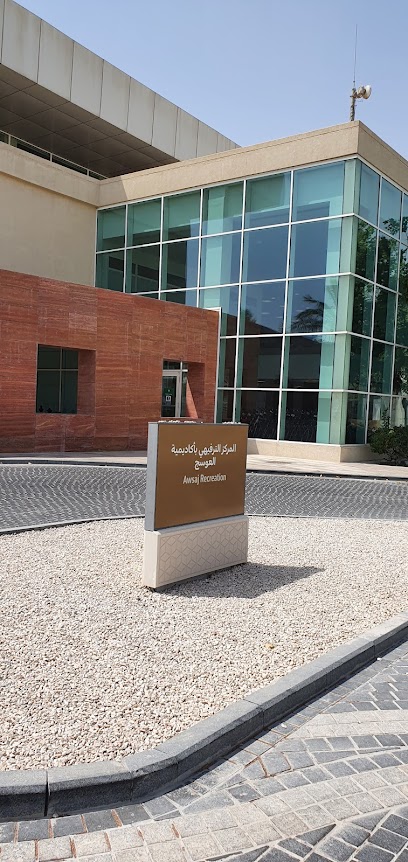 Awsaj outdoor big chess - Qatar|Ar-Rayyan|8C7G+V7P