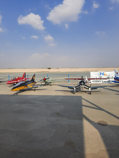 Qatar R/C Sport Center Airfield - Qatar|Doha|North Road