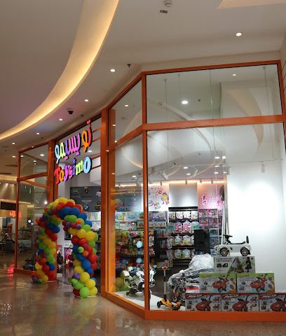 Toysimo - Umm Salal Muhammed - +974 4001 7661