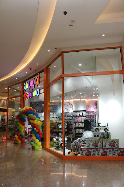 Toysimo - Qatar|Doha|Ezdan Mall