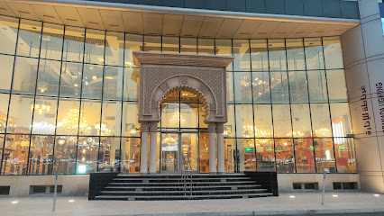 Granada Lighting غرناطه للإناره - Doha - +974 4450 5056