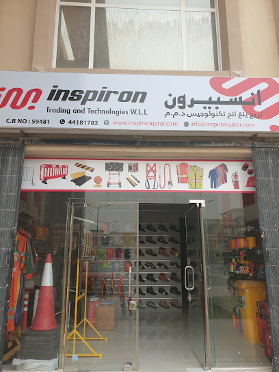 Inspiron Trading and Technologies W.L.L. - Qatar|Doha|B5