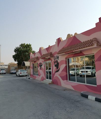 Qatari Police Sports Federation الإتحاد الرياضي القطري لشرطه - Madīnat ash Shamāl - +974 5585 0193