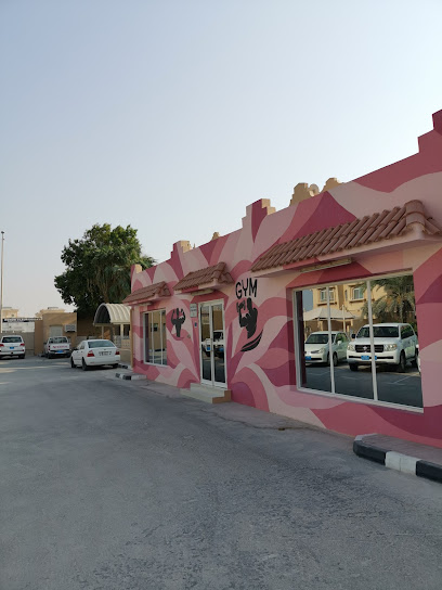 Qatari Police Sports Federation الإتحاد الرياضي القطري لشرطه - Qatar|Doha|Unnamed Road|7F9F+JC9