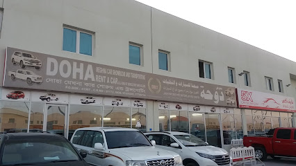 Doha meghna car showroom - Rawdat Al Jahhaniya - +974 5019 1564