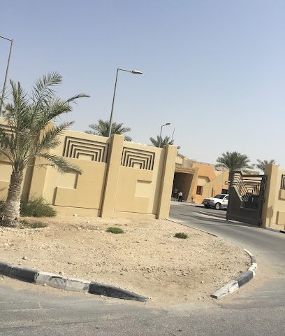 Umm Al Amad Model Kindergarden for Boys - Doha -