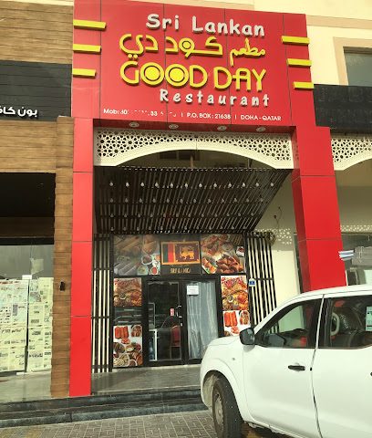 Good Day Srilankan Restaurant - Doha - +974 7770 0627