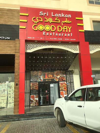 Good Day Srilankan Restaurant - Qatar|Al Khor|MFMW+J9X