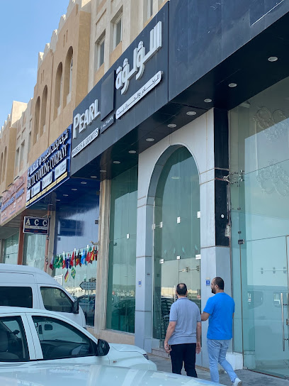 Pearl Marble and Granite Company WLL - Qatar|Doha|Building No. 475