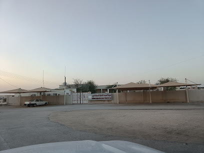 Old School Khersah - Doha -