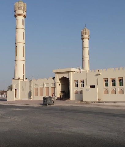 مركز عبد الرحمن بن جاسم آل ثاني لتعليم القران الكريم - Doha -