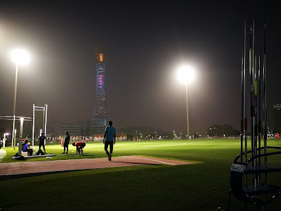 ASPIRE Pitch #11 - Doha - +974 4413 8188