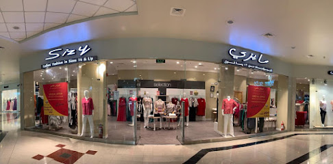 Sizy Ladies Fashion in Sizes 16 & Up - Doha - +974 3332 5238