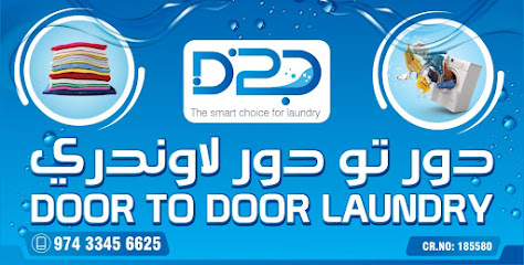 Door to Door Laundry - Doha - +974 3345 6625