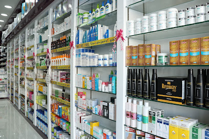 Wellcare Pharmacy Al Kharthiyat - Doha - +974 4416 6881