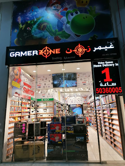 New Gamer Zone - Qatar|Umm Salal Muhammed|Muhammed