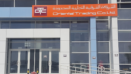 OTC - The Commercial Avenue Showroom - Doha - +974 4446 6380