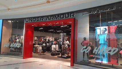 Under Armour - QATAR، - +974 4481 2457