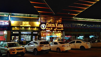 Chaya Kada Restaurant Muntazah - Doha - +974 4460 5989