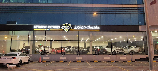 Dynamic Motors co. - Umm Salal Muhammed - +974 3314 3005