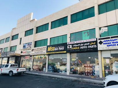 Misa Auto Paints - Doha - +974 3119 2284