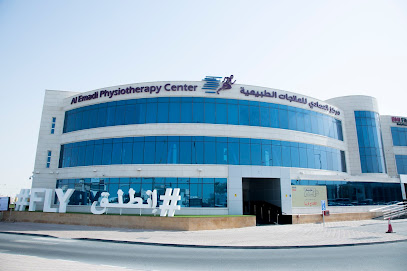Al Emadi Physiotherapy Center - Doha - +974 4411 1411