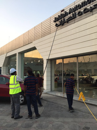Blackrope Services - Qatar|Doha|Al Muntazah