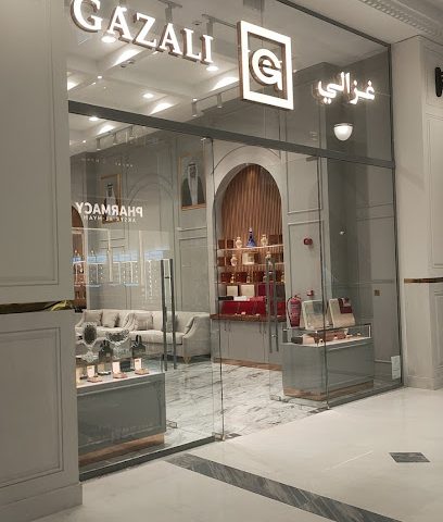 غزالي Gazali - Doha - +974 7729 2988