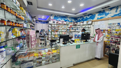 Aster Medical Centre - Al Rayyan - Doha - +974 4444 0499