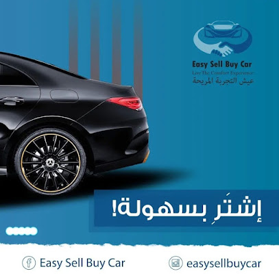 Easy Sell Buy Car - Umm Salal Muhammed - +974 6628 8205