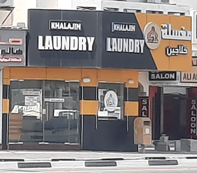 Khalajin Laundry - Doha -