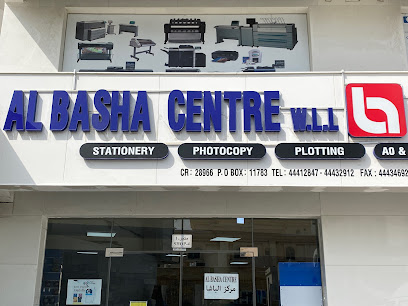Al Basha Centre & Photocopy - Doha - +974 4441 2847