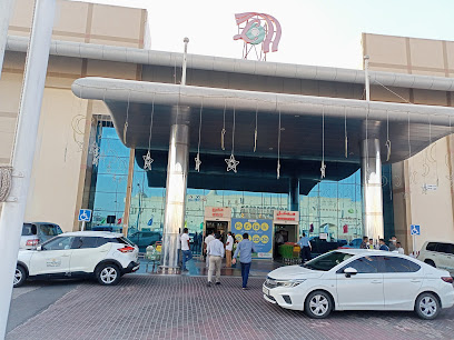 LuLu Hypermarket Garaffa Mosque inside - Tinbak -