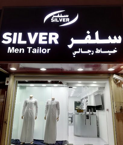 Silver Tailor - Umm Jasim - +974 4483 0448