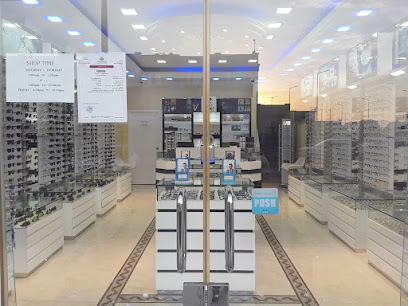 The Optical Gallery - Doha - +974 4411 2203