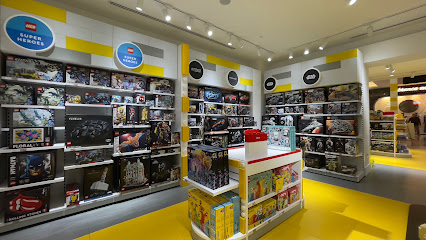 Lego Certified Store - Umm Salal Muhammed -