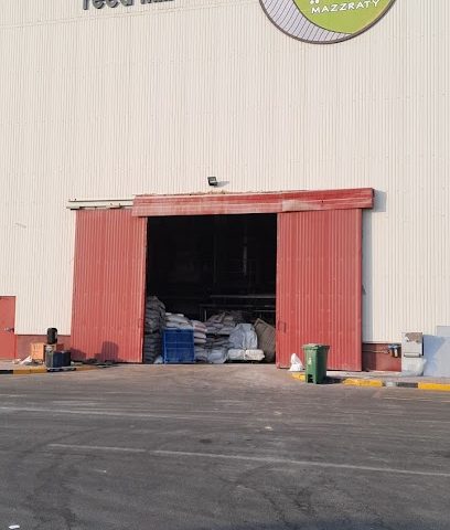Mazzraty Feed mill - Doha -