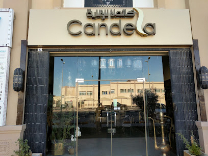 Candela Lighting - Doha - +974 5553 1168