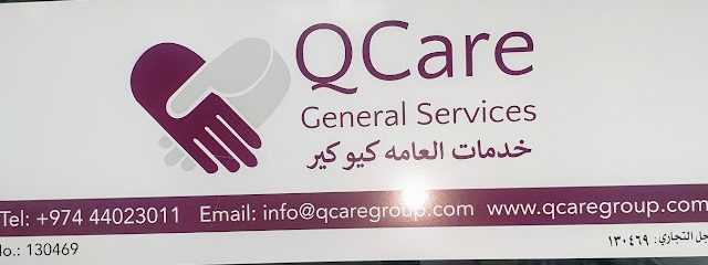 QCare pest control - Ops Office - Doha - +974 7700 0362