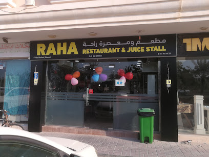 RAHA Restaurant - Doha - +974 7743 9933