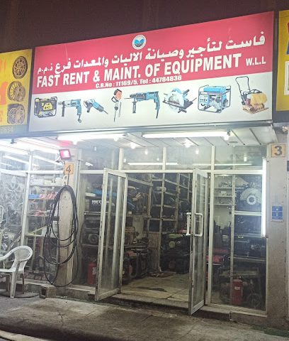 Fast rent &main.of equipment - Doha -