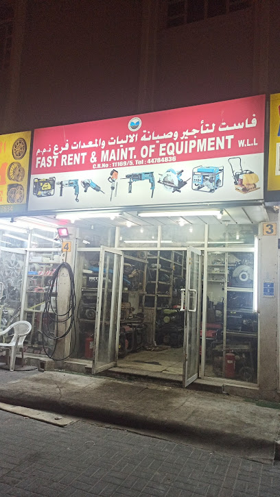 Fast rent &main.of equipment - Qatar|Umm Salal Muhammed|CCH4+987