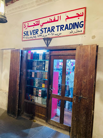 SILVER STAR TRADING DOHA - Doha