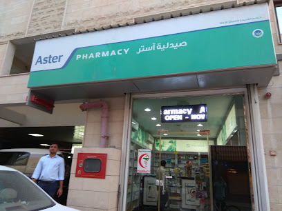 Aster Pharmacy - Doha - +974 6699 3345
