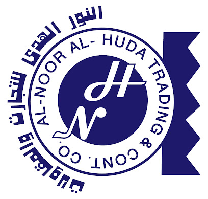 AL NOOR AL HUDA TRADING & CONT. CO. - Doha - +974 4435 3738