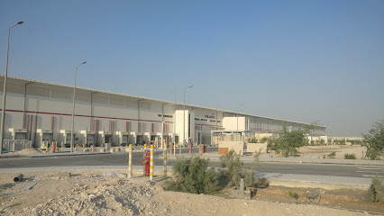 Milaha Logistics City - Zekreet - +974 4494 7131