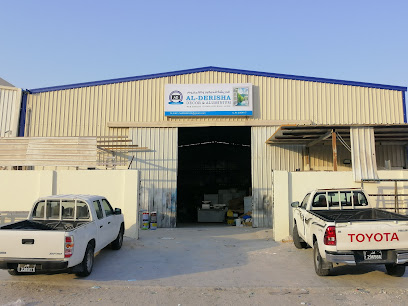 AL-DERISHA DECOR & ALUMINIUM - Doha - +974 5566 2245