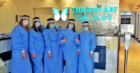 The Skin Art Medical Center - Doha - +974 4481 1449