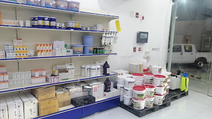 Zain Veterinary Pharmacy - Umm Salal Muhammed -