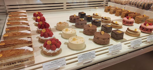 Pierre Hermé Paris - Doha - +974 4493 6376